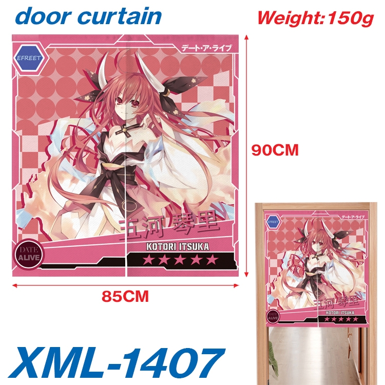 Date-A-Live Animation full-color curtain 85x90cm XML-1407A