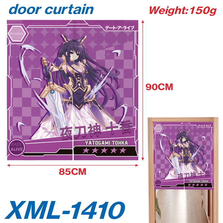 Date-A-Live Animation full-color curtain 85x90cm XML-1410A