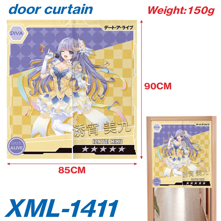 Date-A-Live Animation full-color curtain 85x90cm XML-1411A