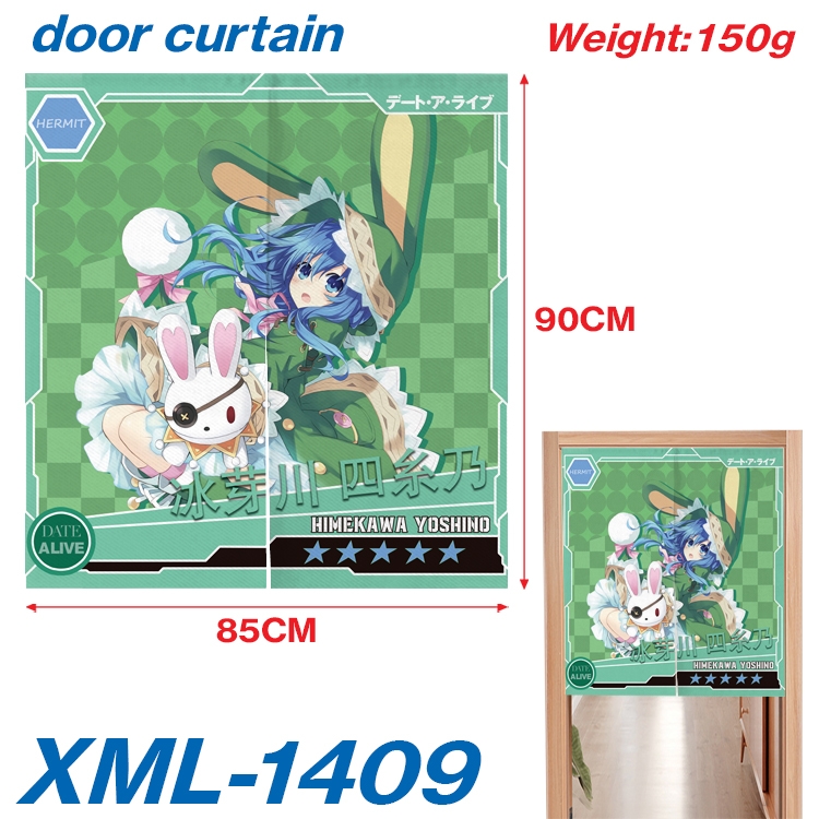 Date-A-Live Animation full-color curtain 85x90cm XML-1409A