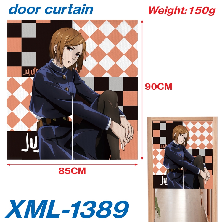 Jujutsu Kaisen Animation full-color curtain 85x90cm XML-1389A