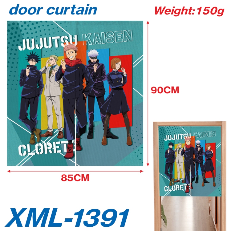 Jujutsu Kaisen Animation full-color curtain 85x90cm XML-1391A