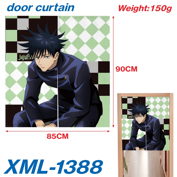 Jujutsu Kaisen Animation full-color curtain 85x90cm XML-1388A