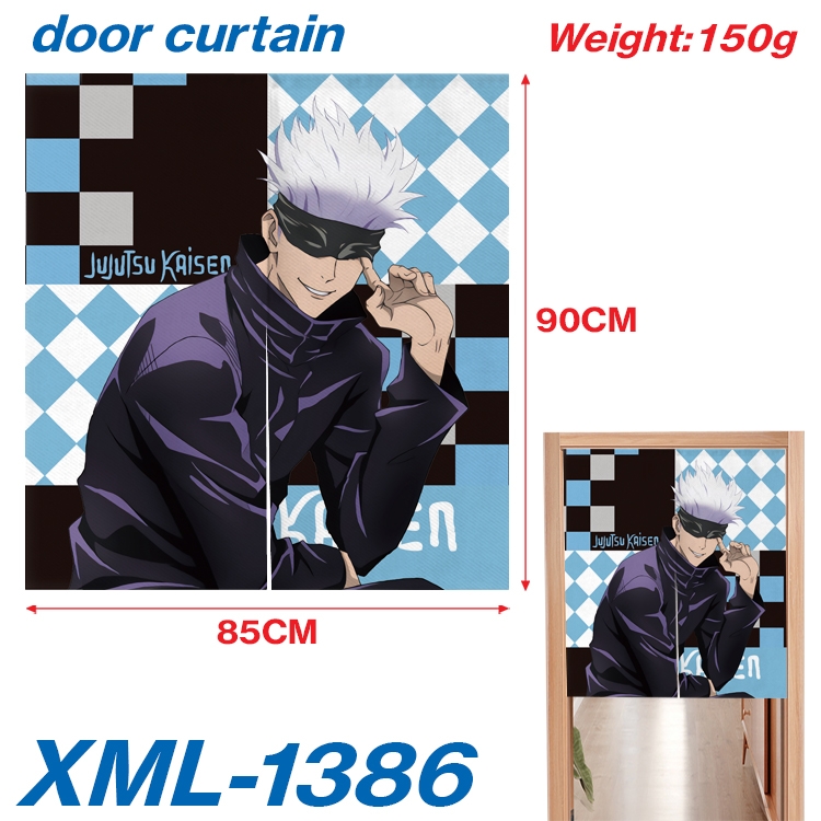 Jujutsu Kaisen Animation full-color curtain 85x90cm XML-1386A