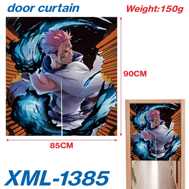 Jujutsu Kaisen Animation full-color curtain 85x90cm XML-1385A