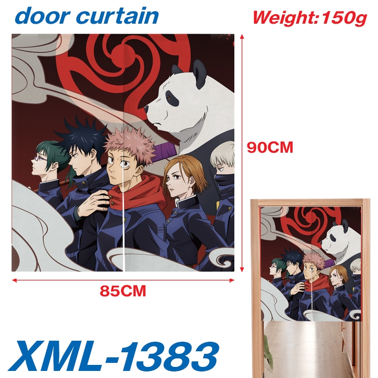 Jujutsu Kaisen Animation full-color curtain 85x90cm  XML-1383A