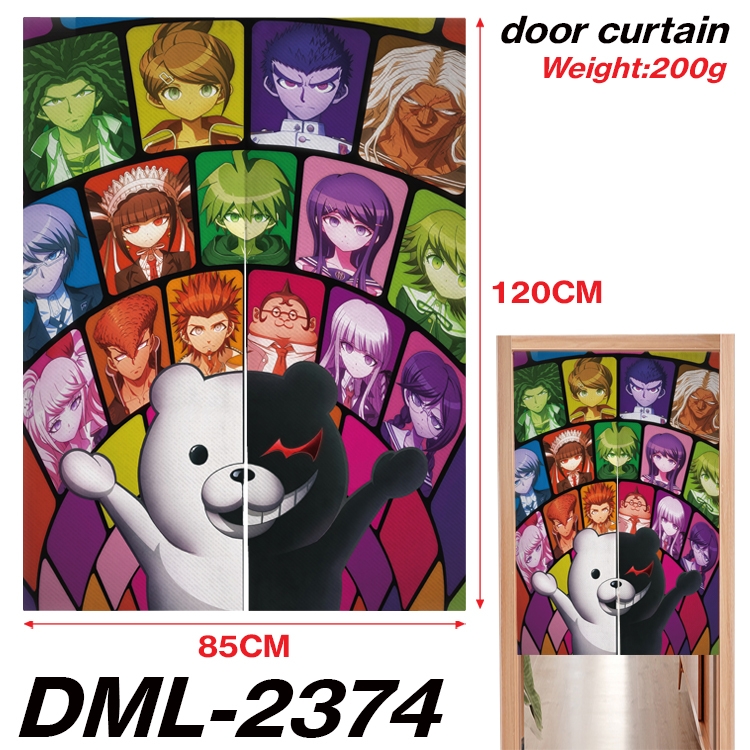 Dangan-Ronpa  Animation full-color curtain 85x120CM DML-2374