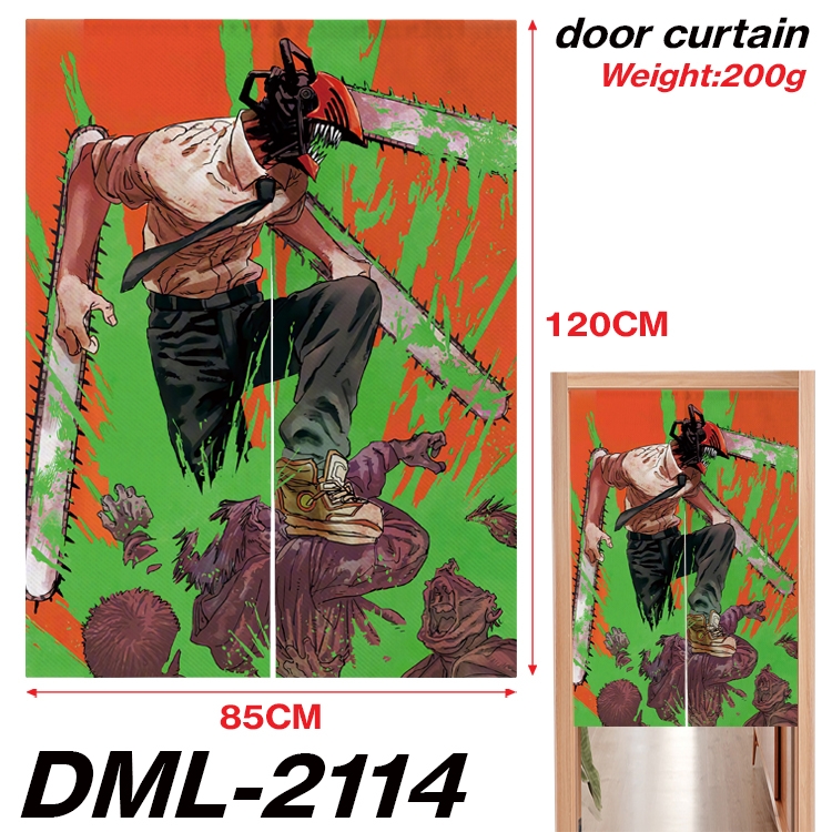 Chainsaw man Animation full-color curtain 85x120CM DML-2114