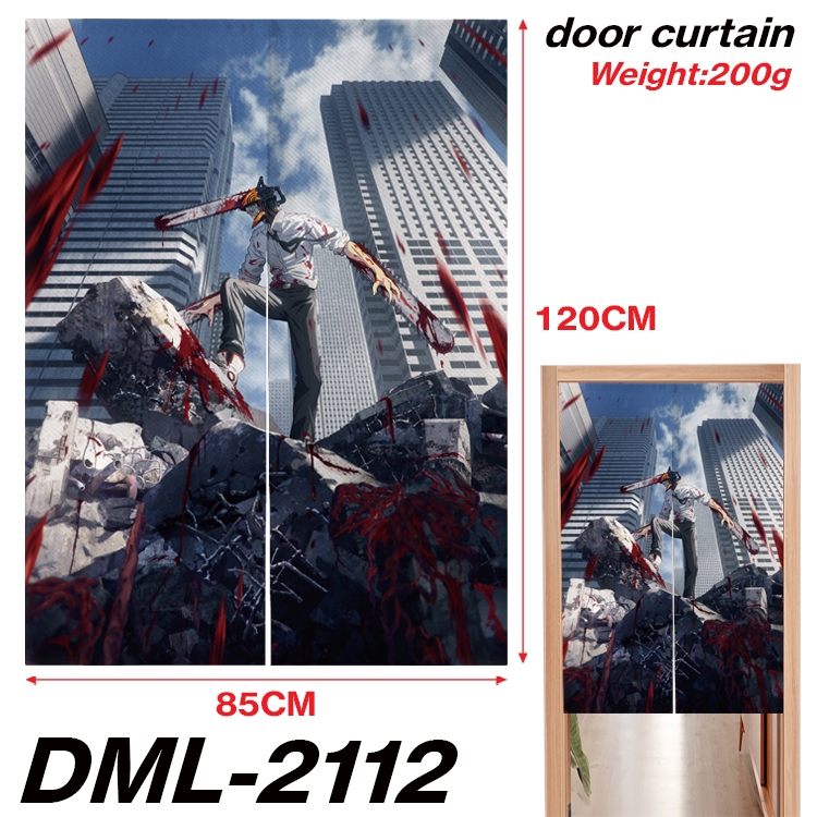Chainsaw man Animation full-color curtain 85x120CM DML-2112