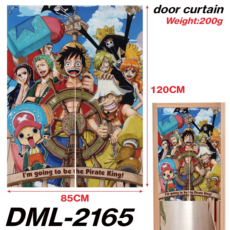 One Piece Animation full-color curtain 85x120CM DML-2165