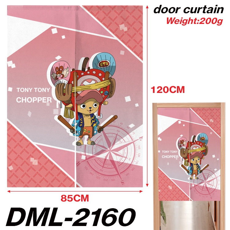 One Piece Animation full-color curtain 85x120CM DML-2160