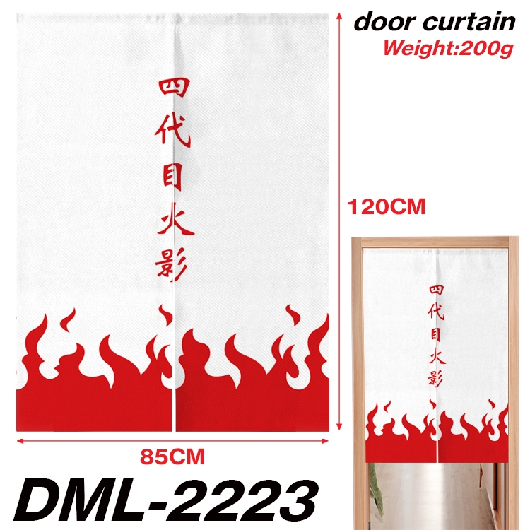 Naruto Animation full-color curtain 85x120CM  DML-2223