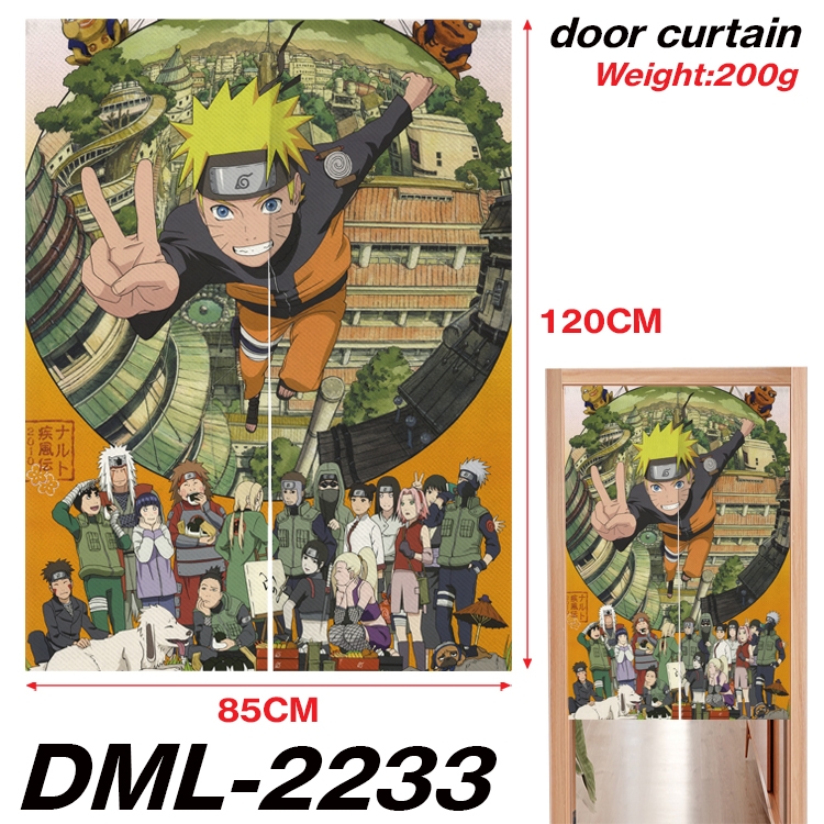 Naruto Animation full-color curtain 85x120CM  DML-2233