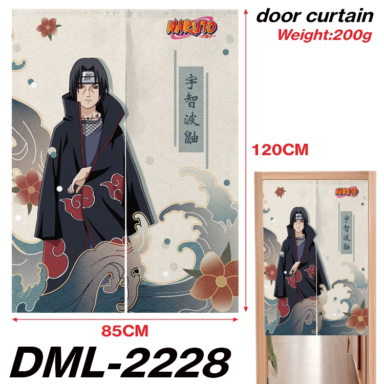 Naruto Animation full-color curtain 85x120CM DML-2228