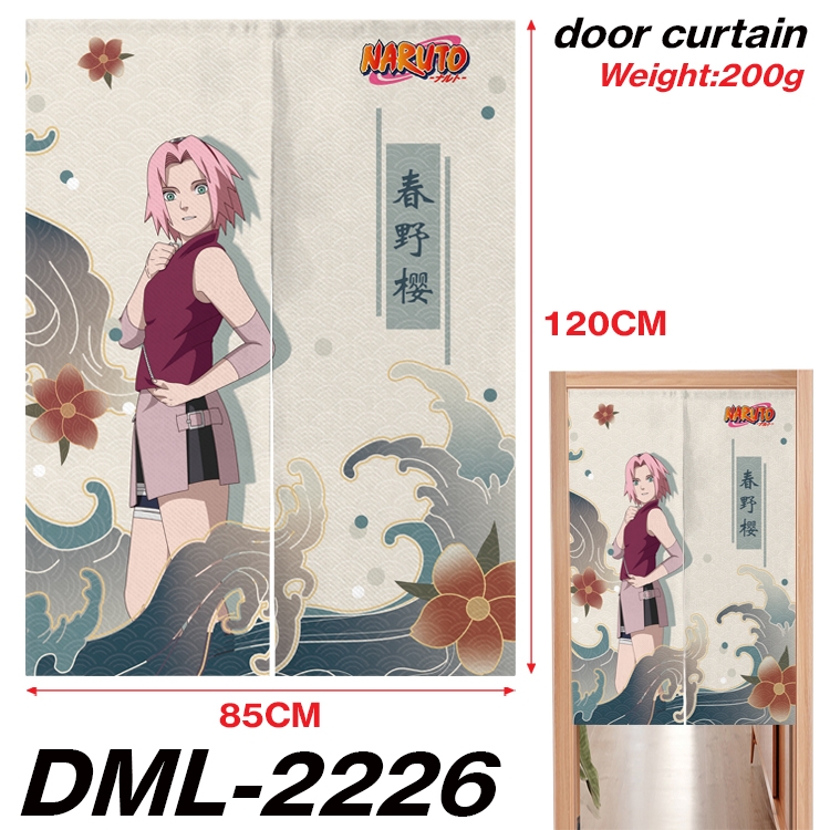 Naruto Animation full-color curtain 85x120CM  DML-2226