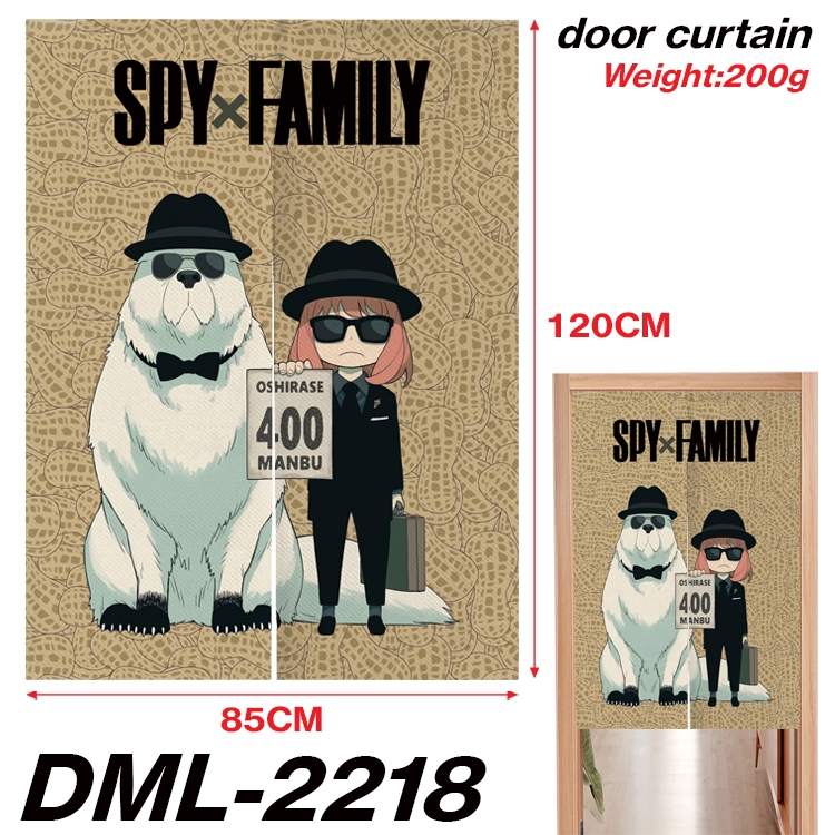 SPY×FAMILY Animation full-color curtain 85x120CM DML-2218
