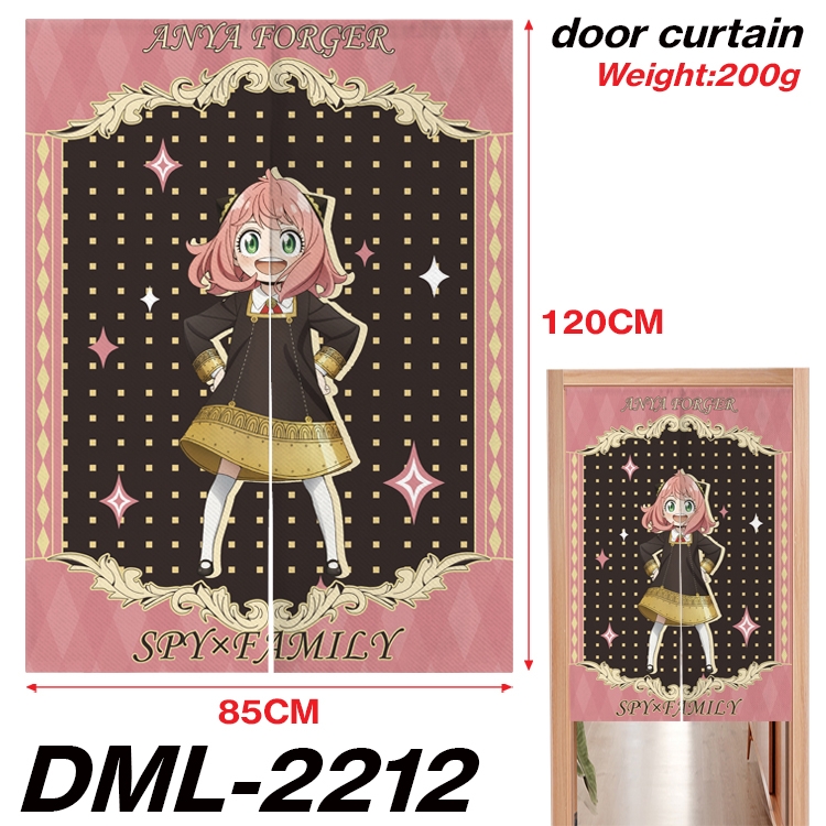 SPY×FAMILY Animation full-color curtain 85x120CM  DML-2212