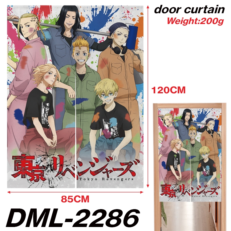 Tokyo Revengers Animation full-color curtain 85x120CM DML-2286