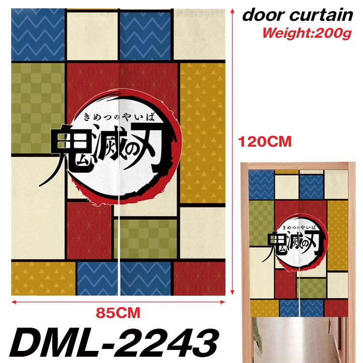 Demon Slayer Kimets Animation full-color curtain 85x120CM DML-2243