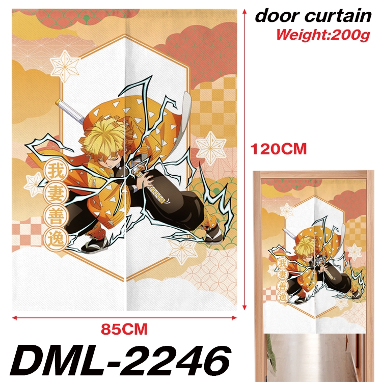 Demon Slayer Kimets Animation full-color curtain 85x120CM DML-2246