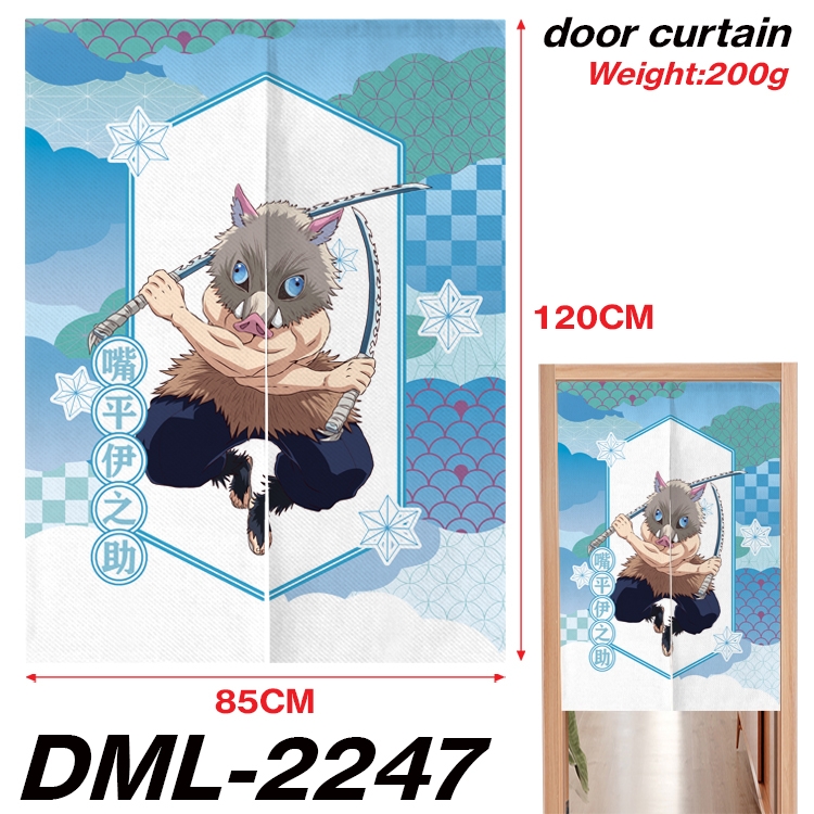 Demon Slayer Kimets Animation full-color curtain 85x120CM DML-2247