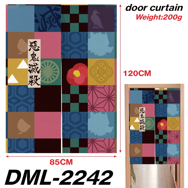 Demon Slayer Kimets Animation full-color curtain 85x120CM DML-2242