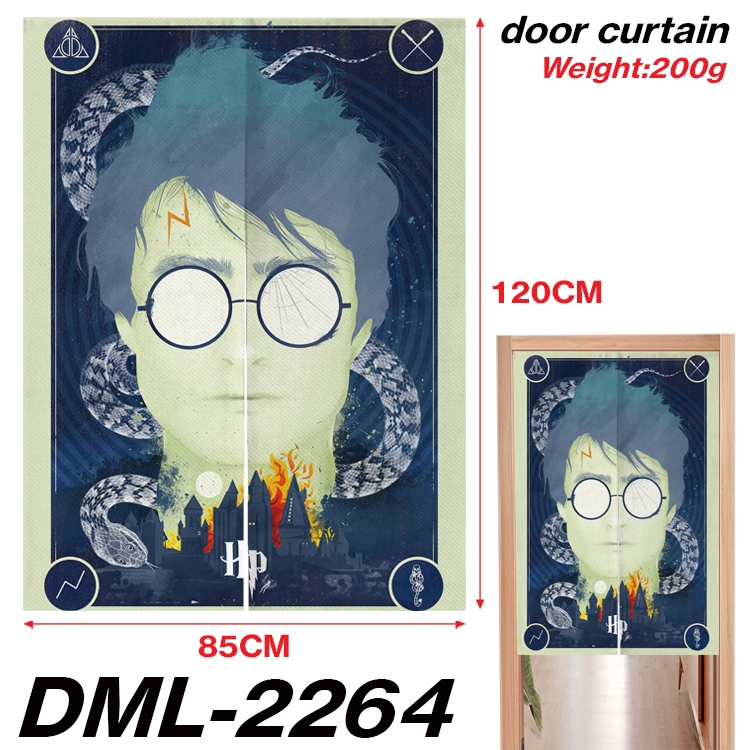 Harry Potter Animation full-color curtain 85x120CM  DML-2264