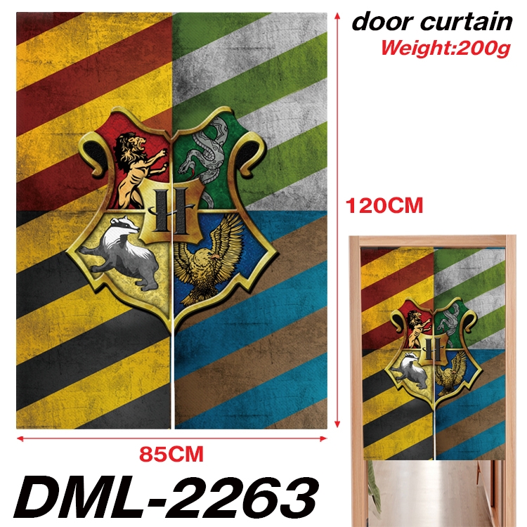 Harry Potter Animation full-color curtain 85x120CM DML-2263
