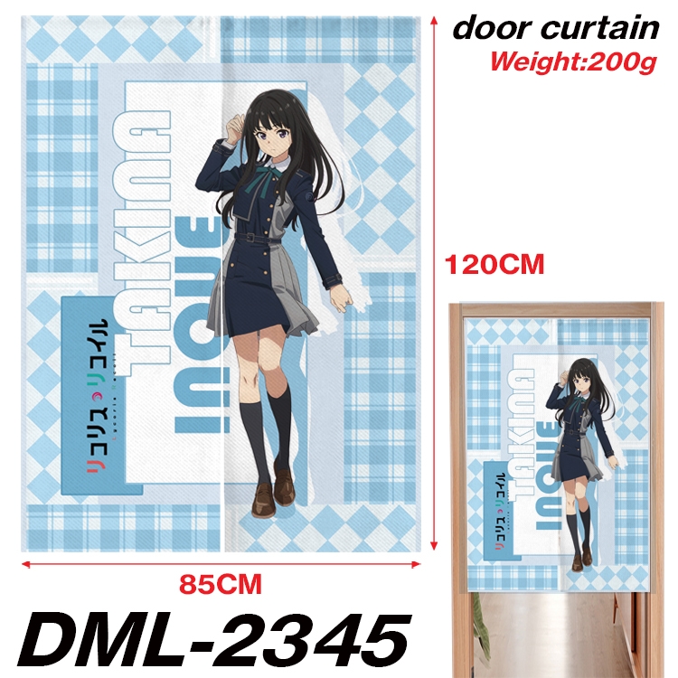 Lycoris Recoil Animation full-color curtain 85x120CM DML-2345