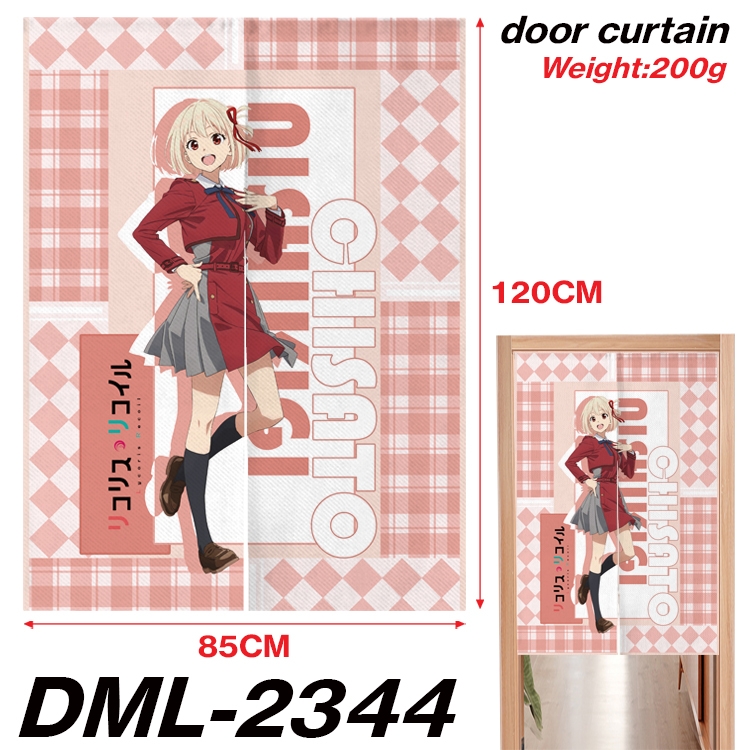 Lycoris Recoil Animation full-color curtain 85x120CM  DML-2344