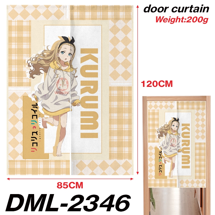 Lycoris Recoil Animation full-color curtain 85x120CM DML-2346