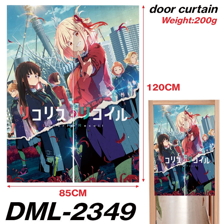 Lycoris Recoil Animation full-color curtain 85x120CM DML-2349