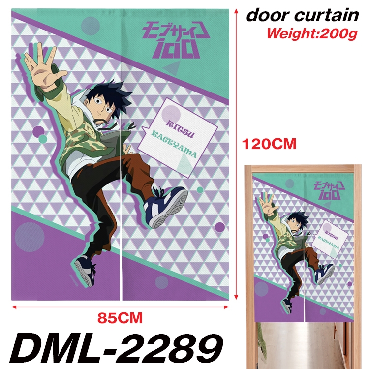 Mob Psycho 100 Animation full-color curtain 85x120CM DML-2289