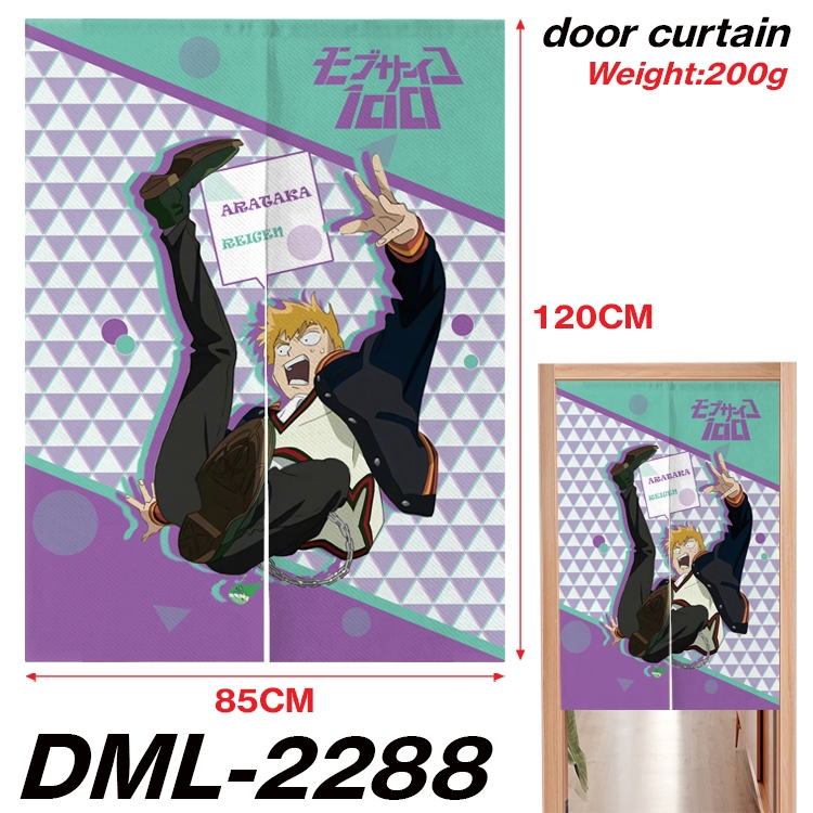 Mob Psycho 100 Animation full-color curtain 85x120CM DML-2288