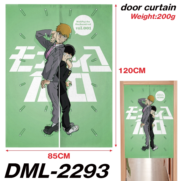 Mob Psycho 100 Animation full-color curtain 85x120CM DML-2293