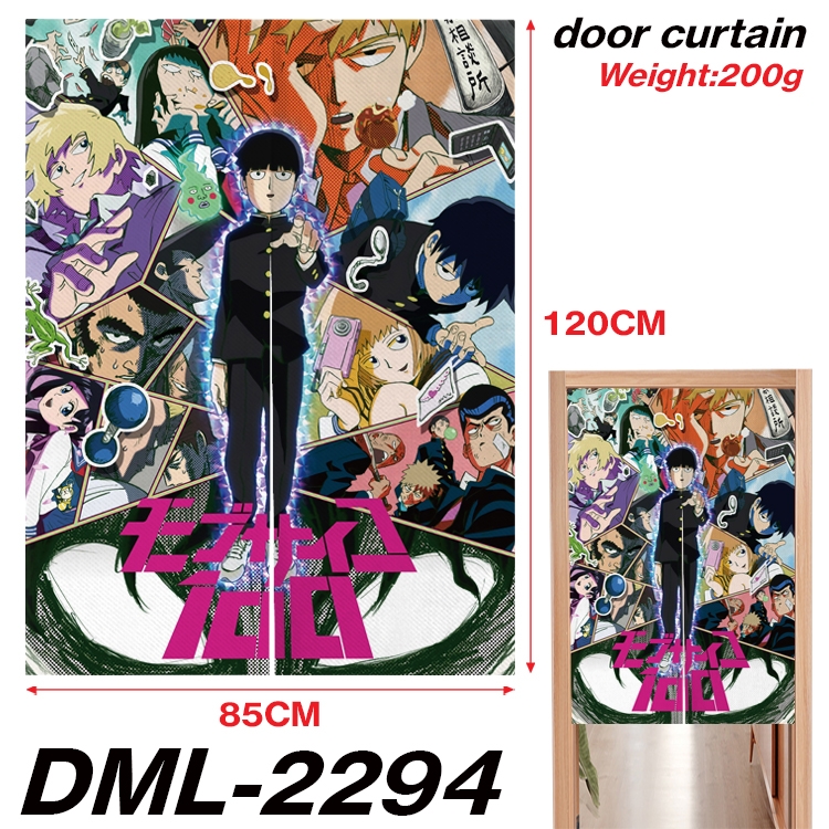 Mob Psycho 100 Animation full-color curtain 85x120CM DML-2294