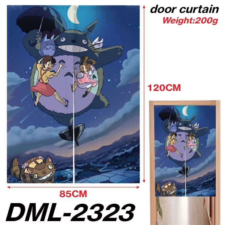 TOTORO Animation full-color curtain 85x120CM DML-2323