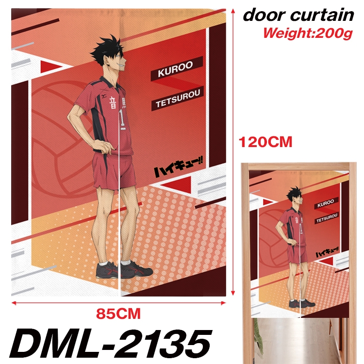 Haikyuu!! Animation full-color curtain 85x120CM DML-2135