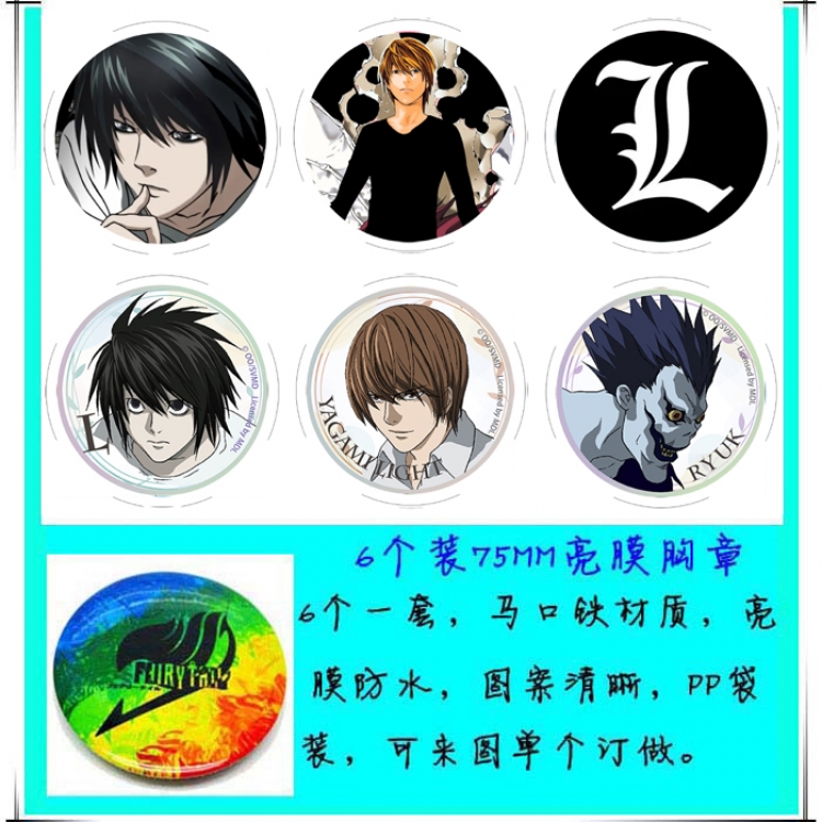 Death note Anime round Badge Bright film badge Brooch 75mm a set of 6