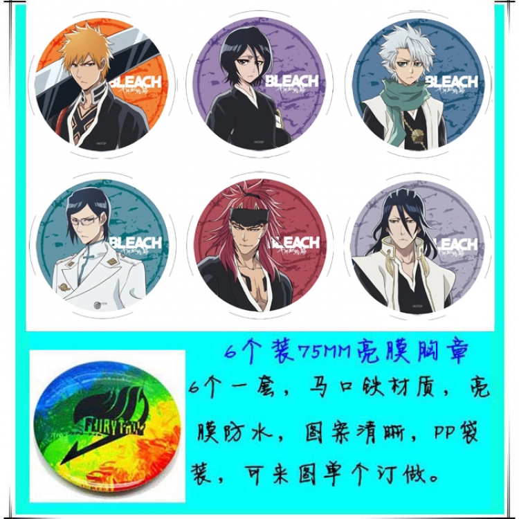 Bleach Anime round Badge Bright film badge Brooch 75mm a set of 6