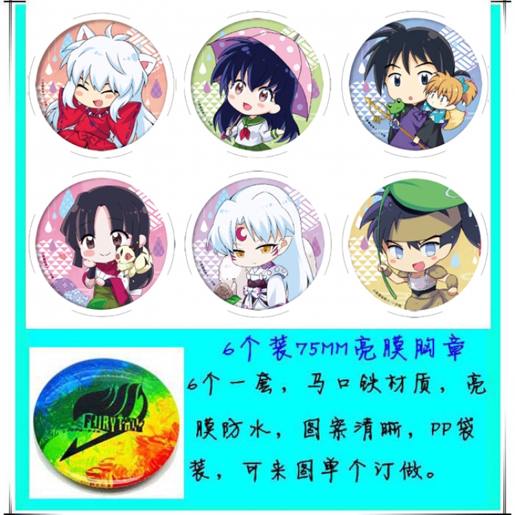 Inuyasha Anime round Badge Bright film badge Brooch 75mm a set of 6