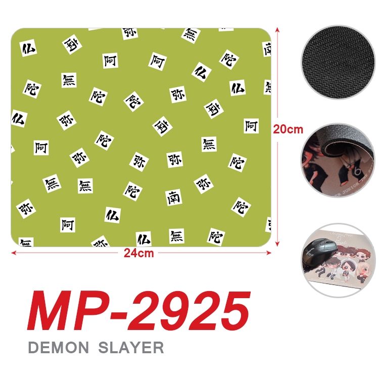 Demon Slayer Kimets Anime Full Color Printing Mouse Pad Unlocked 20X24cm price for 5 pcs MP-2925A