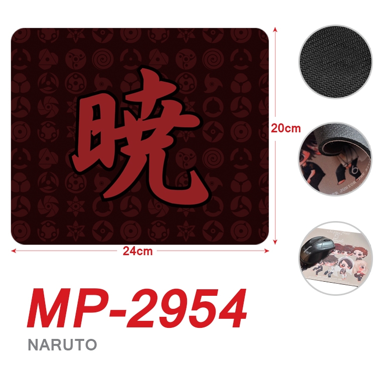 Naruto Anime Full Color Printing Mouse Pad Unlocked 20X24cm price for 5 pcs MP-2954A