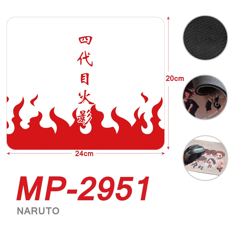 Naruto Anime Full Color Printing Mouse Pad Unlocked 20X24cm price for 5 pcs MP-2951A