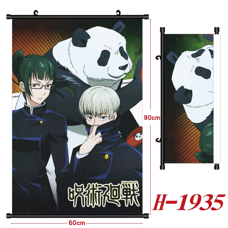 Jujutsu Kaisen Anime Black Plastic Rod Canvas Painting Wall Scroll 60X90CM H-1935