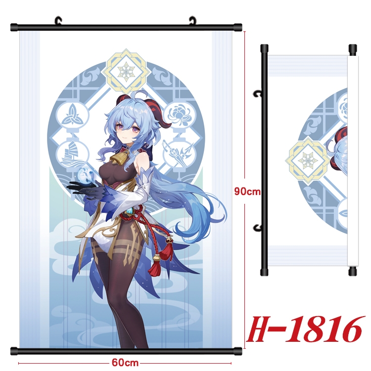 Genshin Impact Anime Black Plastic Rod Canvas Painting Wall Scroll 60X90CM H-1816