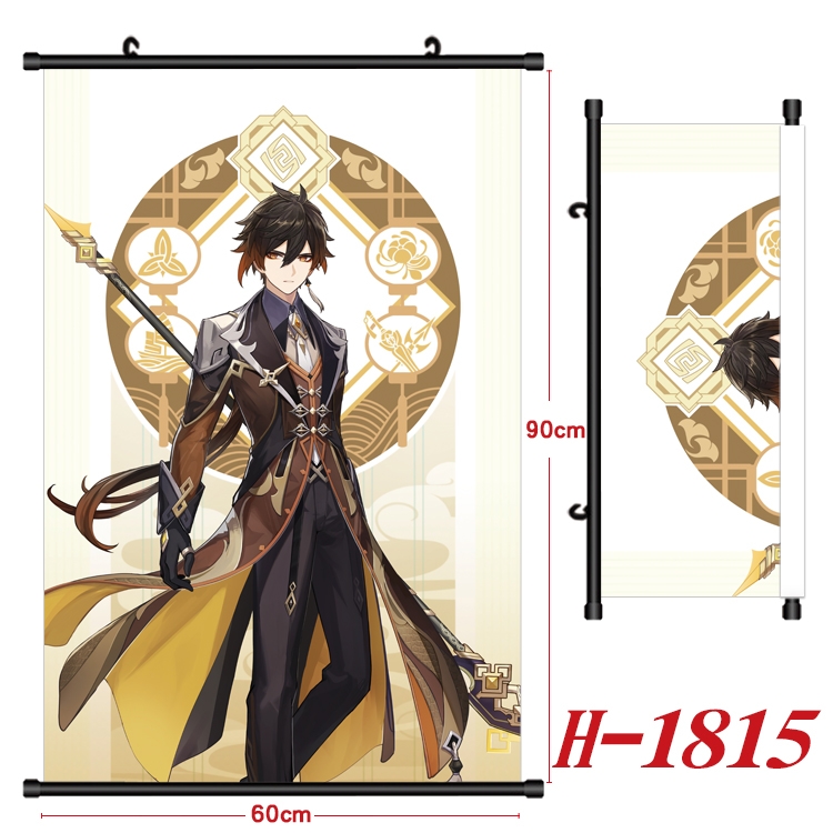 Genshin Impact Anime Black Plastic Rod Canvas Painting Wall Scroll 60X90CM H-1815