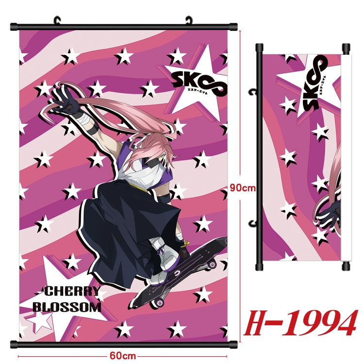 SK∞ Anime Black Plastic Rod Canvas Painting Wall Scroll 60X90CM H-1994