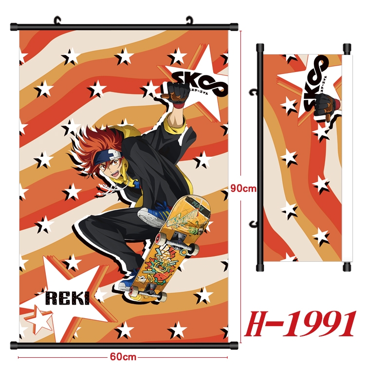 SK∞ Anime Black Plastic Rod Canvas Painting Wall Scroll 60X90CM H-1991