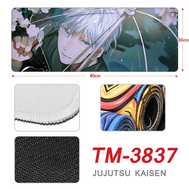 Jujutsu Kaisen Anime peripheral new lock edge mouse pad 30X80cm TM-3837A